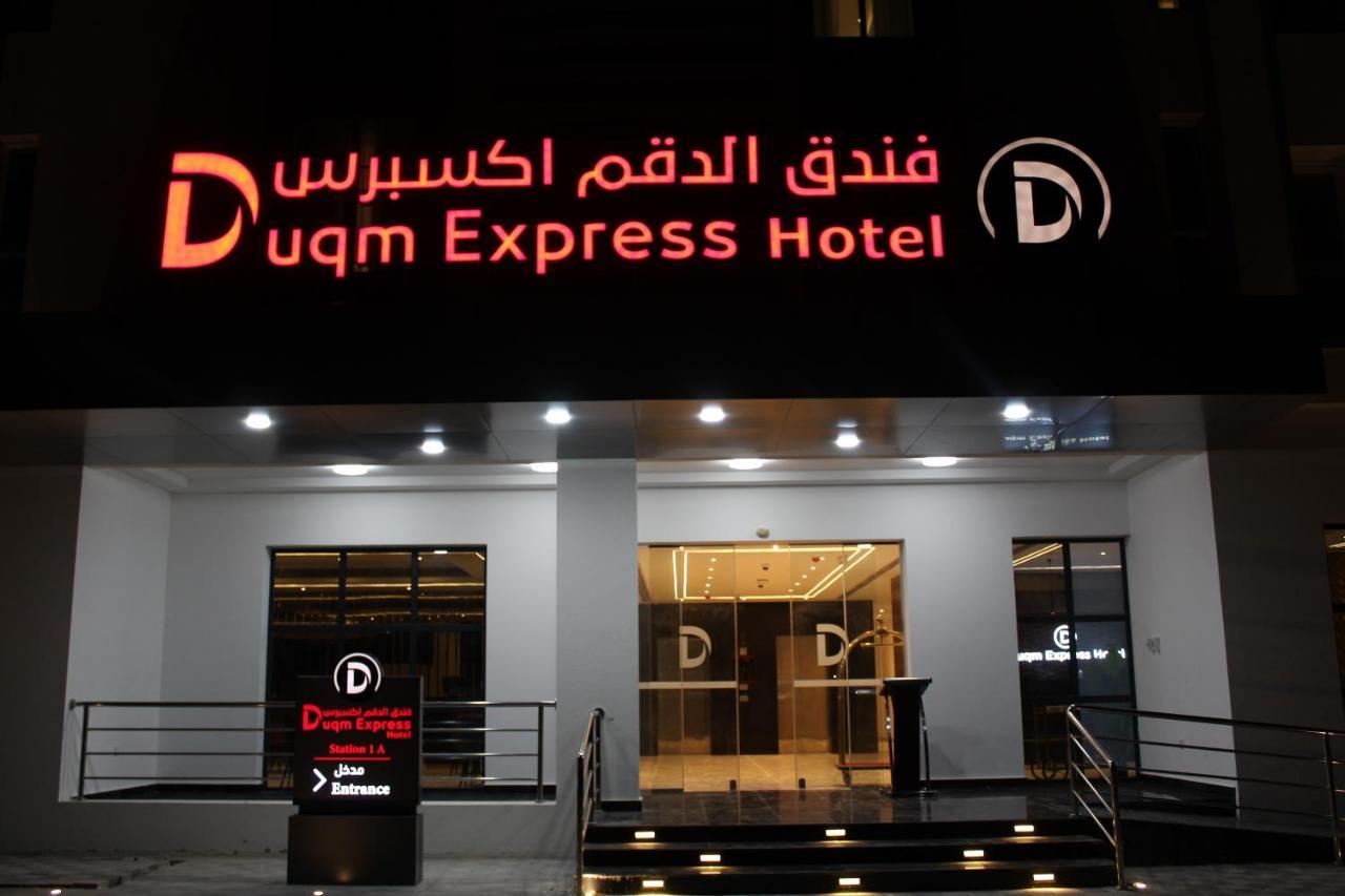 Duqm Express Hotel Exteriör bild