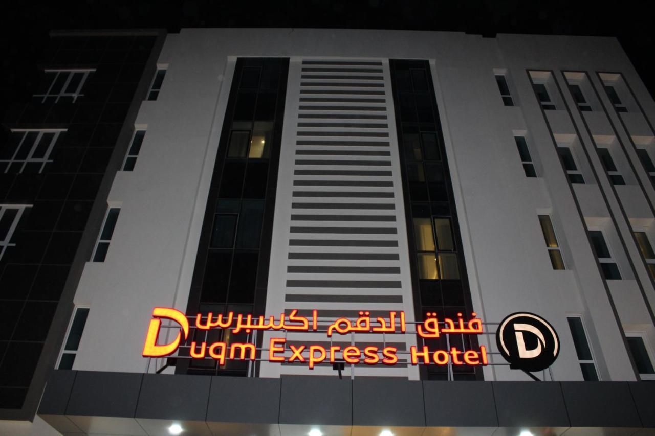 Duqm Express Hotel Exteriör bild