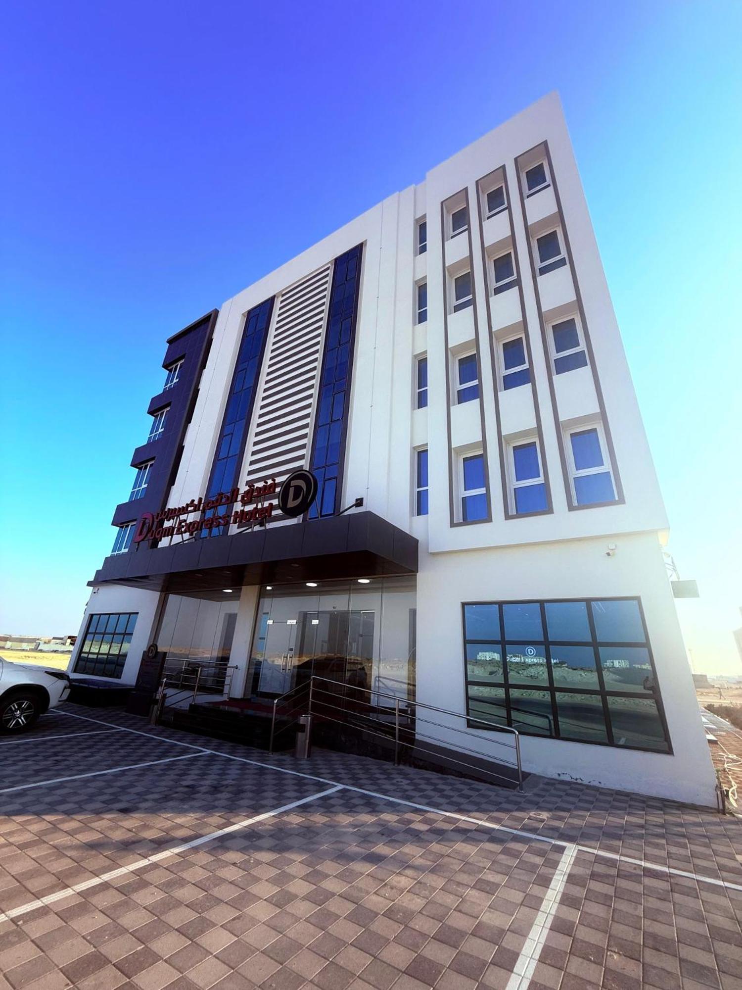 Duqm Express Hotel Exteriör bild